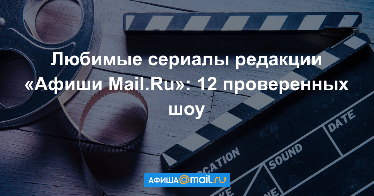Куда продать сценарий для фильма Куда продать сценарий для фильма