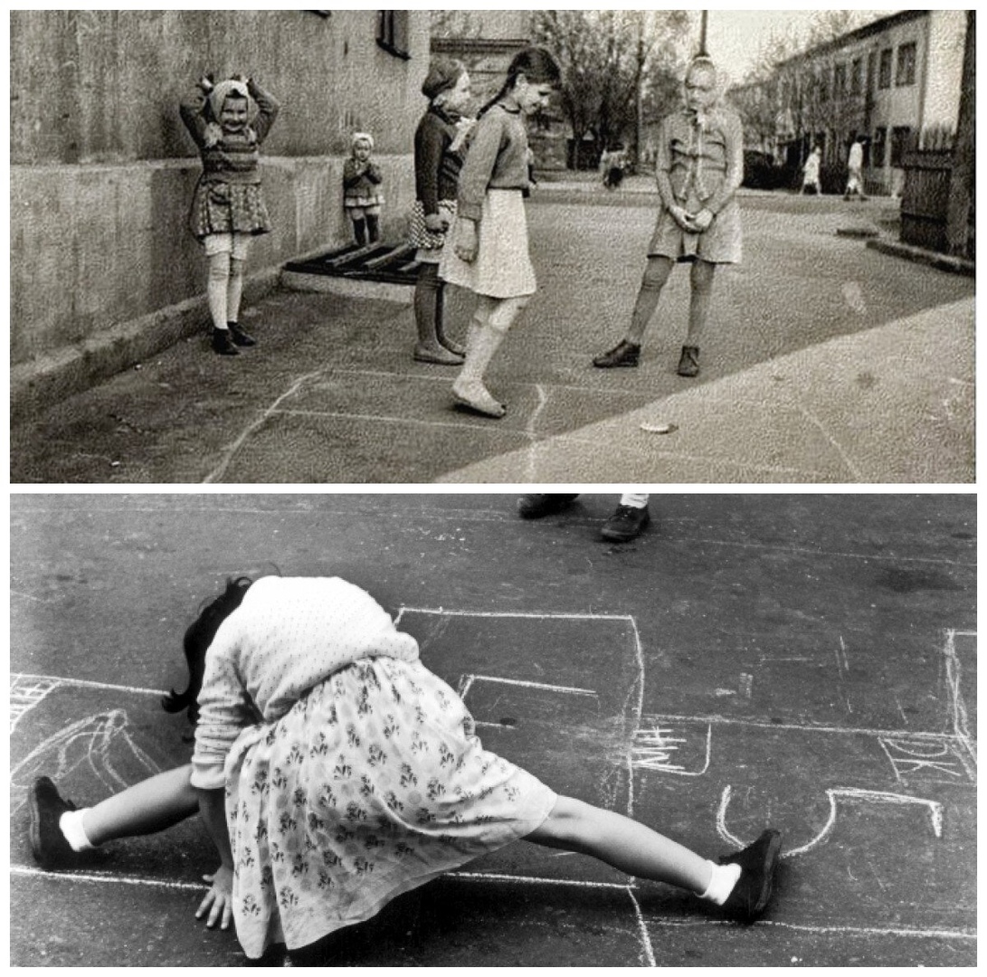 Игры во дворе СССР