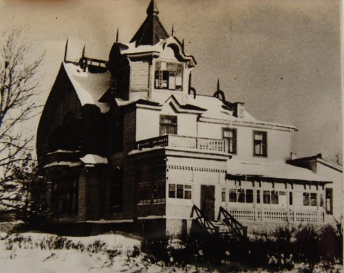 Дом отдых -завода в 1941-42 г.г.