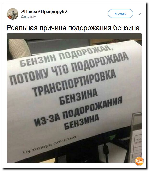 Как-то так...