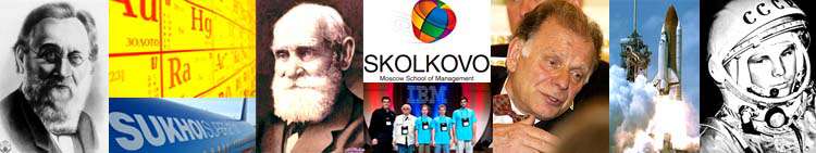 Почему Россия уникальна