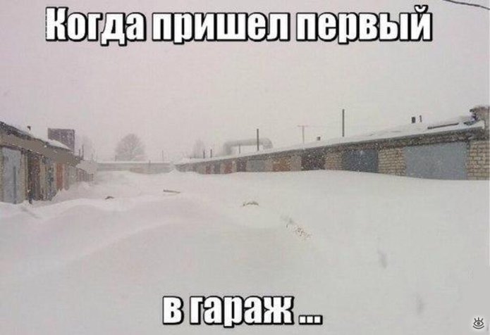 Транспортные приколы 26