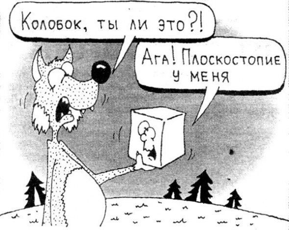     , 