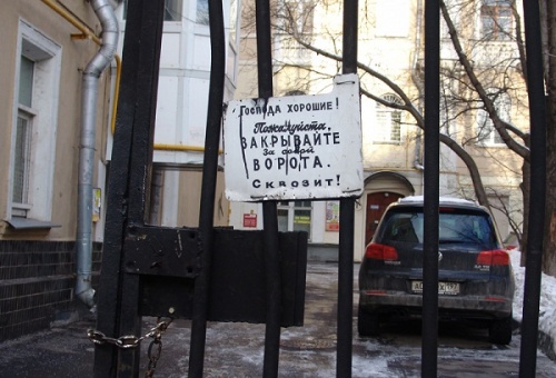 Весёлые минутки. Народное творчество Весёлые минутки. Народное творчество