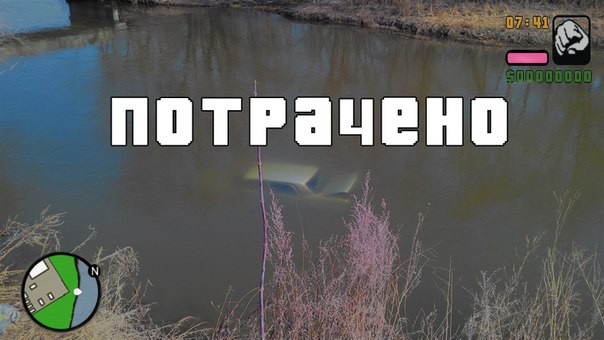 Подборка автоприколов. Часть 210 Подборка автоприколов. Часть 210 авто, автоприколы, приколы
