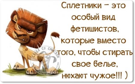, , 