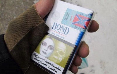 В ЛНР продают украинские сигареты с гербом  Новороссии  - соцсети