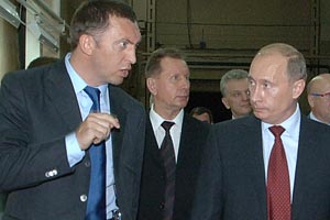 путин бирюлёв путин бирюлёв