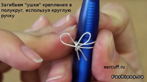 Создание каффов, подборка МК