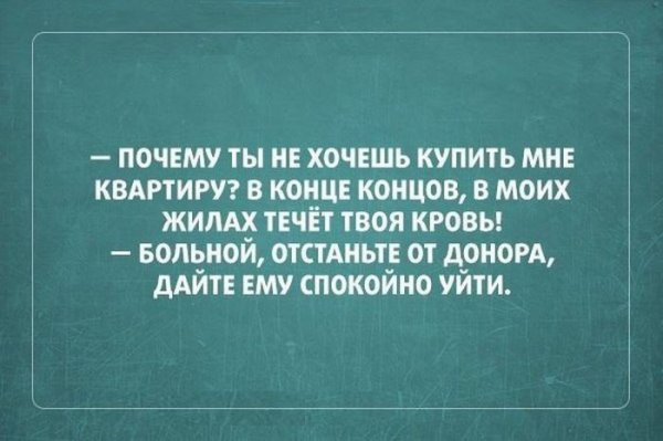 20 саркастических открыток для людей с отличным чувством юмора