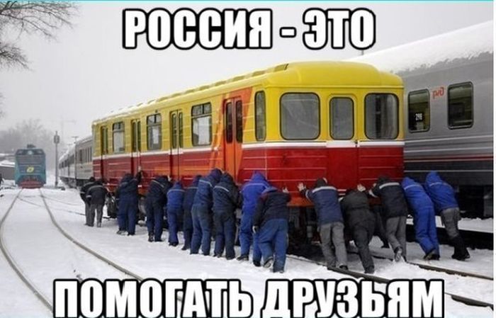 Такое возможно только в России маразмы, россия, юмор