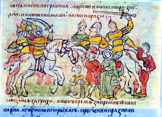 Взятие Киева в 1169