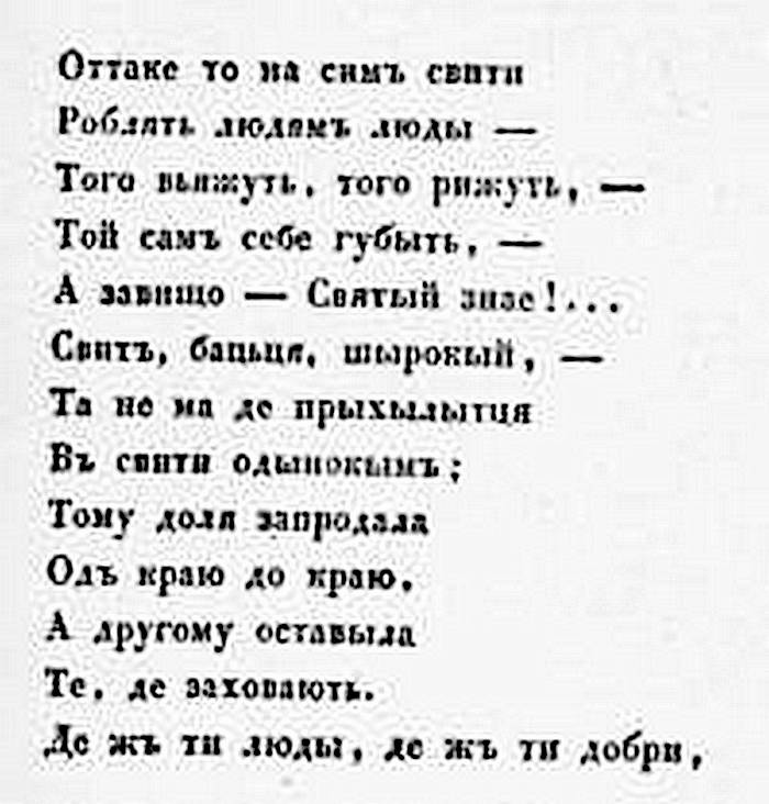 Картинки с надписями. Открытка 8 марта - бесплатно Игра - живой квест. Что это такое и подборка сценариев