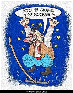 Не за то на Майдане скакали...? Украинским фермерам запретили торговать молоком... На очереди – запрет торговать мясом... Не за то на Майдане скакали...? Украинским фермерам запретили торговать молоком... На очереди – запрет торговать мясом...