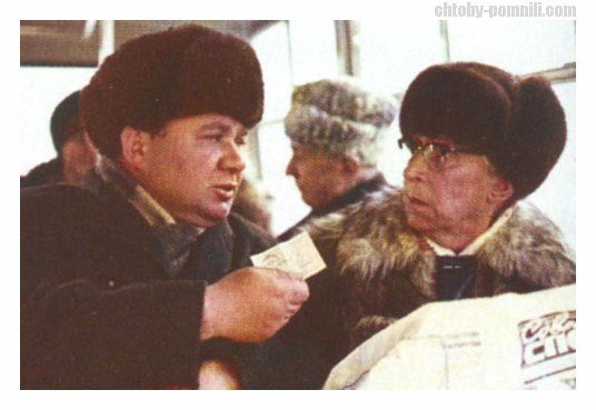 Гарин Эраст Павлович Гарин Эраст Павлович актёр, народный артист СССР, режиссёр