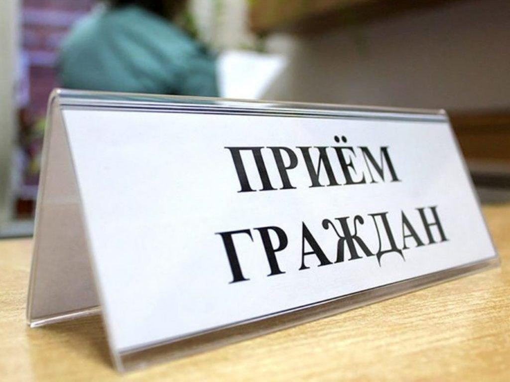 День приема граждан пройдет в управе Алтуфьева