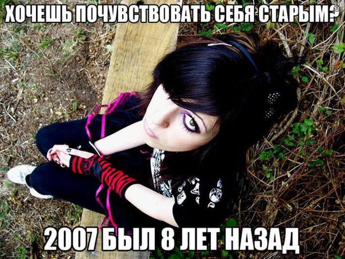 Прикольная ерундистика 11