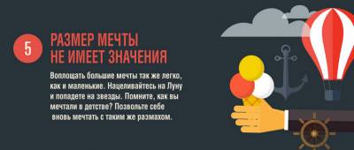 Как настроить подсознание и сознание на благосостояние? Как настроить подсознание и сознание на благосостояние?