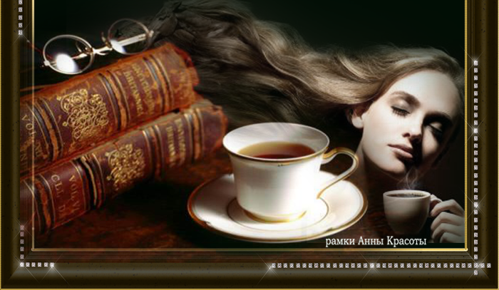 ���� �� � ������ �������...