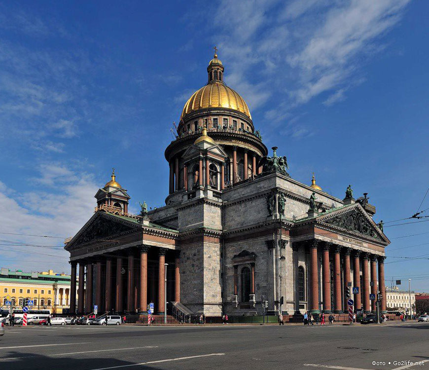 Санкт-Петербург