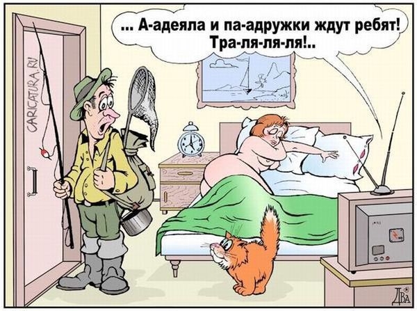 Если холодильник пустой, то он всё равно набирает два-три просмотра в день, если не больше Если холодильник пустой, то он всё равно набирает два-три просмотра в день, если не больше