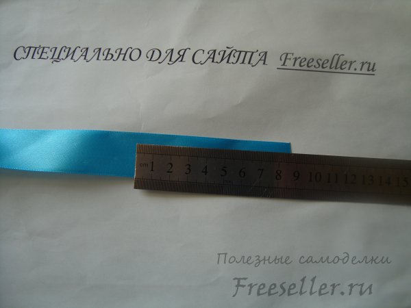 Цветы из лент Канзаши для начинающих