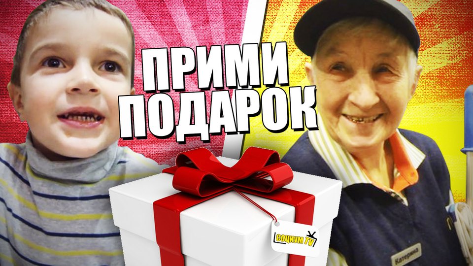 Поздравление для двоюродной бабушки с днем рождения от Поздравление для двоюродной бабушки с днем рождения от