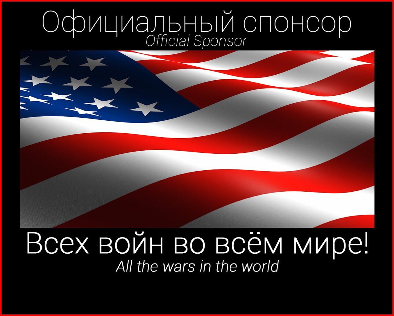 Немного ехидства, сарказма, стёба и даже чистого юмора вам в ленту!!! Немного ехидства, сарказма, стёба и даже чистого юмора вам в ленту!!!