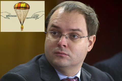 Верховный суд подтвердил незаконность «золотого парашюта» у экс-президента «Ростелекома»