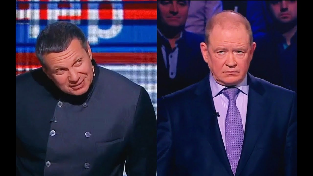 "Кто отобрал недра у народа?": Соловьёв одним вопросом прижал к стенке одного из авторов Конституции "Кто отобрал недра у народа?": Соловьёв одним вопросом прижал к стенке одного из авторов Конституции