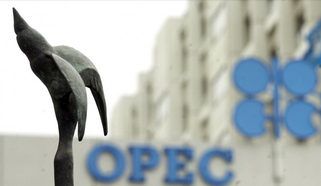 ОПЕК ухудшила прогноз по спросу на нефть в мире