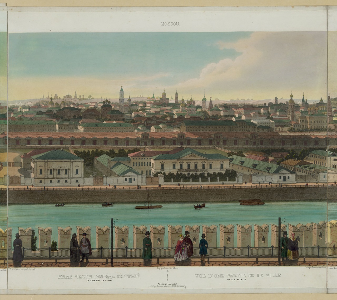 Панорама Москвы из Кремля. 1848 Панорама Москвы из Кремля. 1848