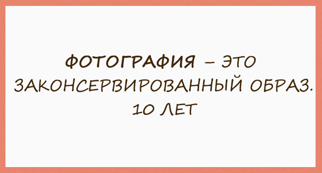 Удивительное мышление девочки, которая страдает аутизмом Удивительное мышление девочки, которая страдает аутизмом
