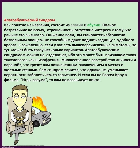     ;-)
