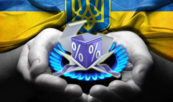 Фото с сайта: Gursesintour.com