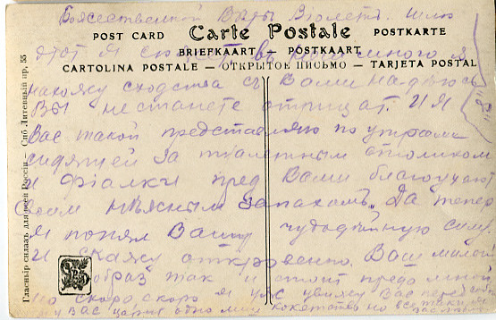 ��������� ������ ��������� �������� ������ ��������, �������, �����