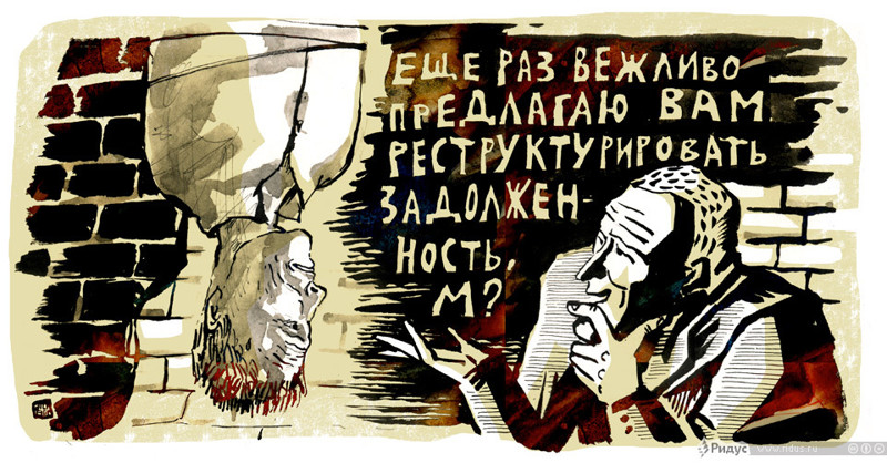 Коллекторы - сама вежливость? Коллекторов запретят в России?
