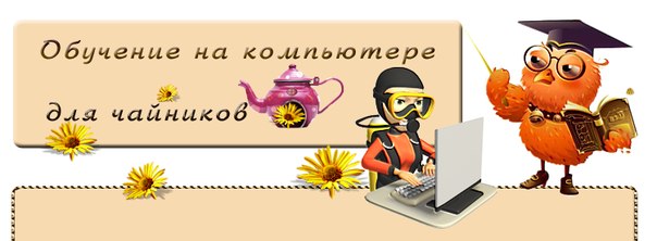 20  Microsoft Word,  , ,   !