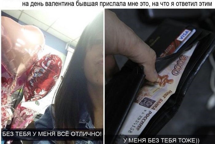 Картинки по запросу мужик после развода демотиватор