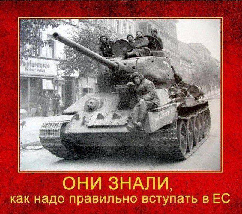 Открылось истинное лицо ОБСЕ. Ассамблея отклонила российскую резолюцию о борьбе с героизацией нацизма.