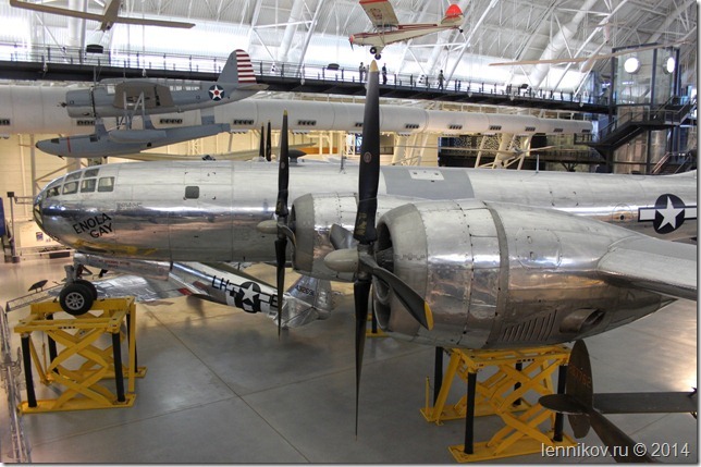 Стратегический бомбардировщик B-29 «Enola Gay» Стратегический бомбардировщик B-29 «Enola Gay» 