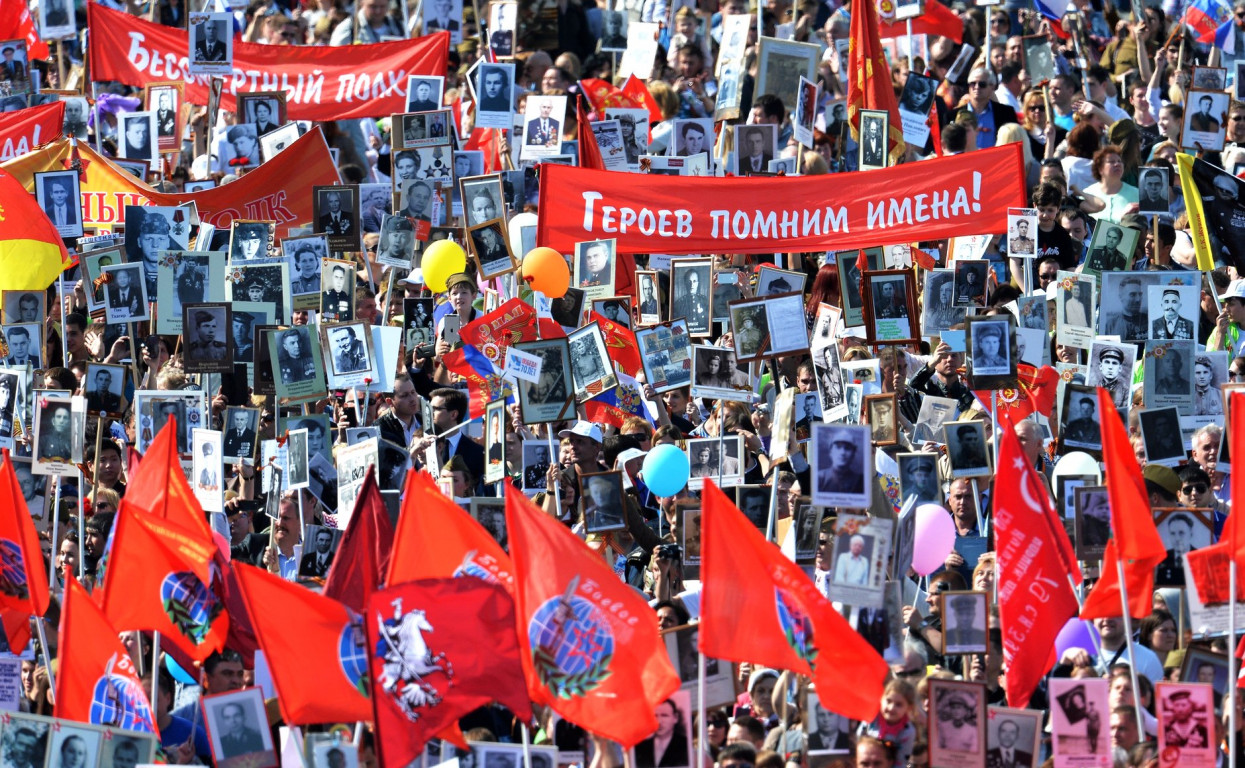 shestvie_regionalnoj_patrioticheskoj_obshhestvennoj_organizatsii_-bessmertnyj_polk-_-_7 shestvie_regionalnoj_patrioticheskoj_obshhestvennoj_organizatsii_-bessmertnyj_polk-_-_7