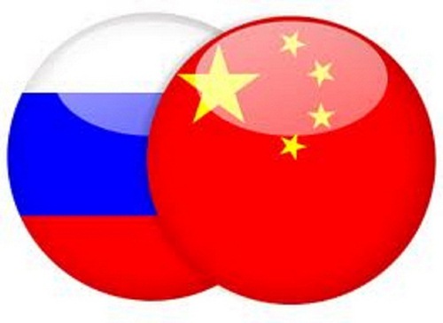 The Telegraph: России недолго осталось The Telegraph: России недолго осталось