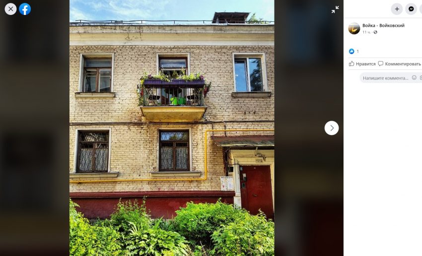 Ангелы городской среды