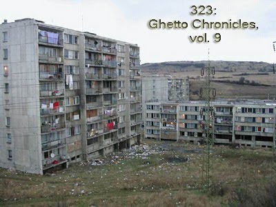 Почему Франция. Почему Франция.