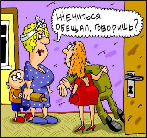 — Вчера с женой в утюг играли.... Улыбнемся))) — Вчера с женой в утюг играли.... Улыбнемся)))