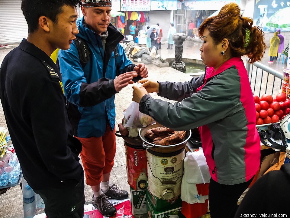 chinesefood32  