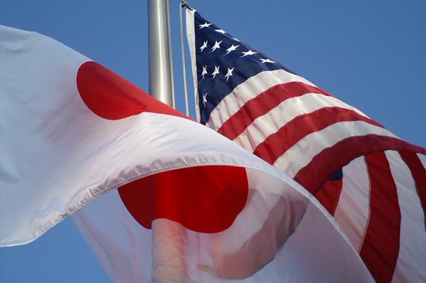 Япония под давлением США не станет проводить саммит G7 в Хиросиме