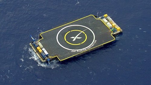 Автоматическое судно SpaceX
