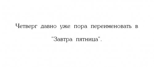  - (8 )